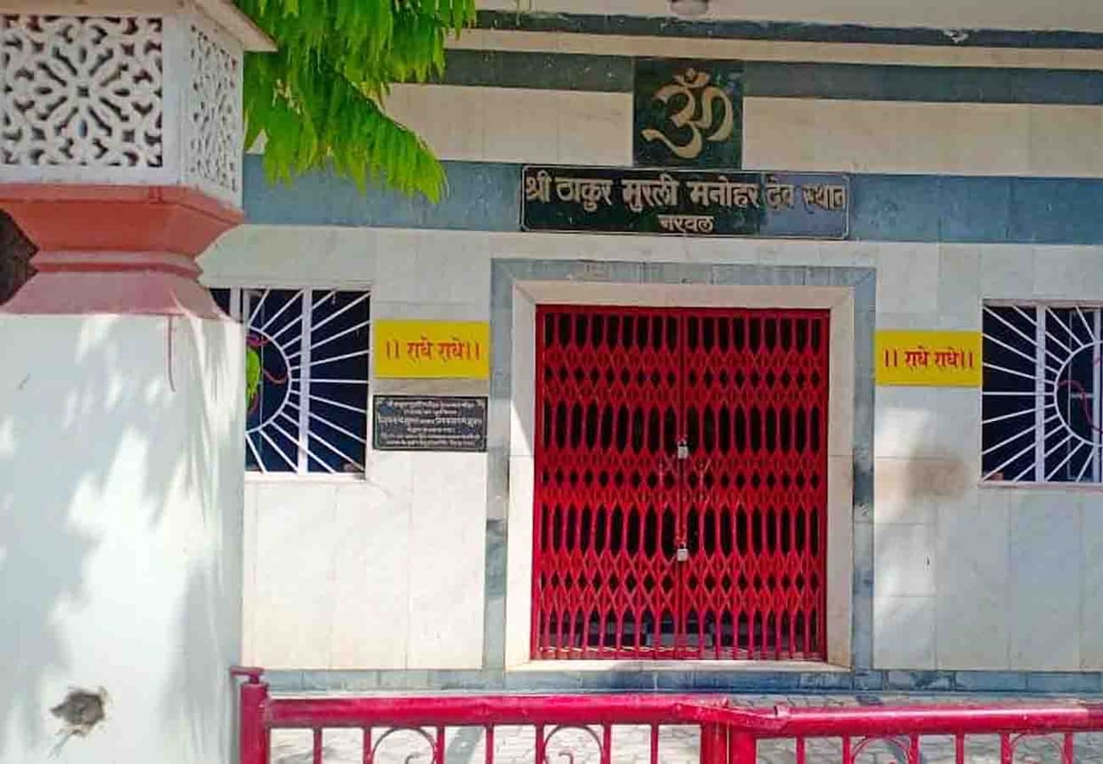 Ashtavatu idol stolen from temple in kanpur