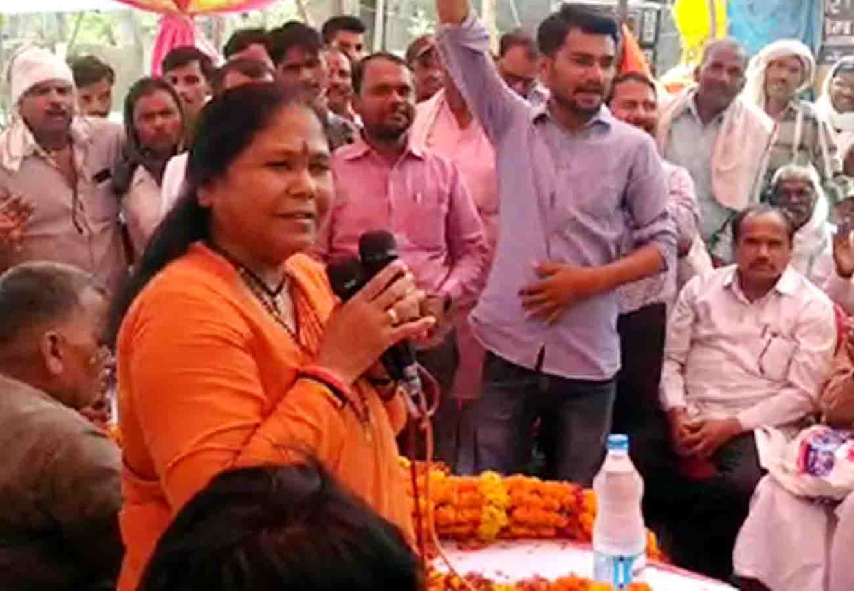 sadhvi niranjan jyoti Instructions to police