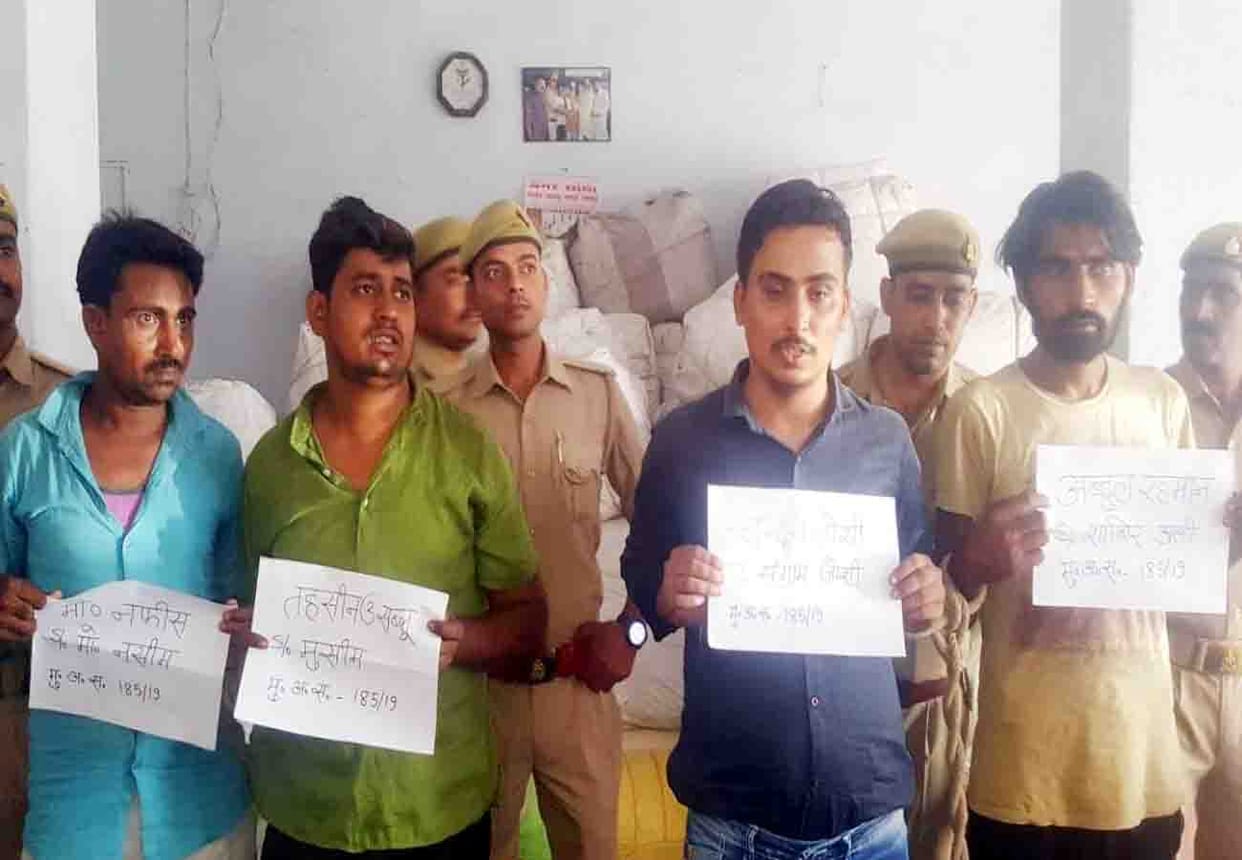 police arrested Four members of illegal liquor Making gang