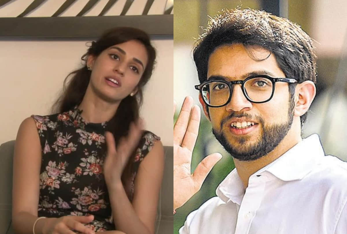Birthday Girl Disha Patani Wishes Aditya Thackeray on His Birthday