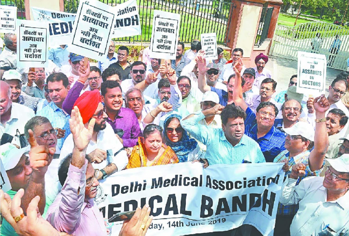 today also Doctor Announce strike in Delhi