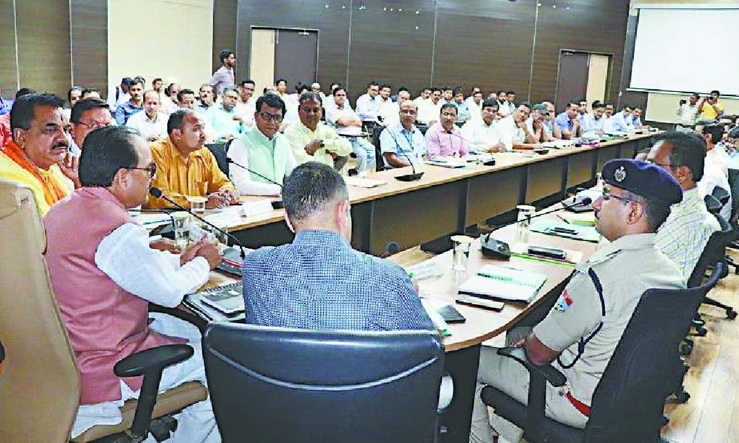 Instructions for investigation of works of Gelfar company, bicycle distribution in NH 74