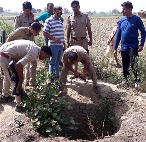 ladies Dead body recovered from well