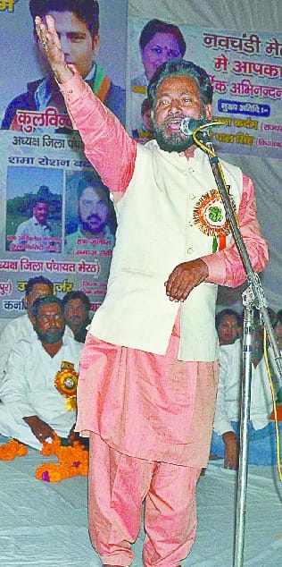 To organize mushera at the Nachandi Mela