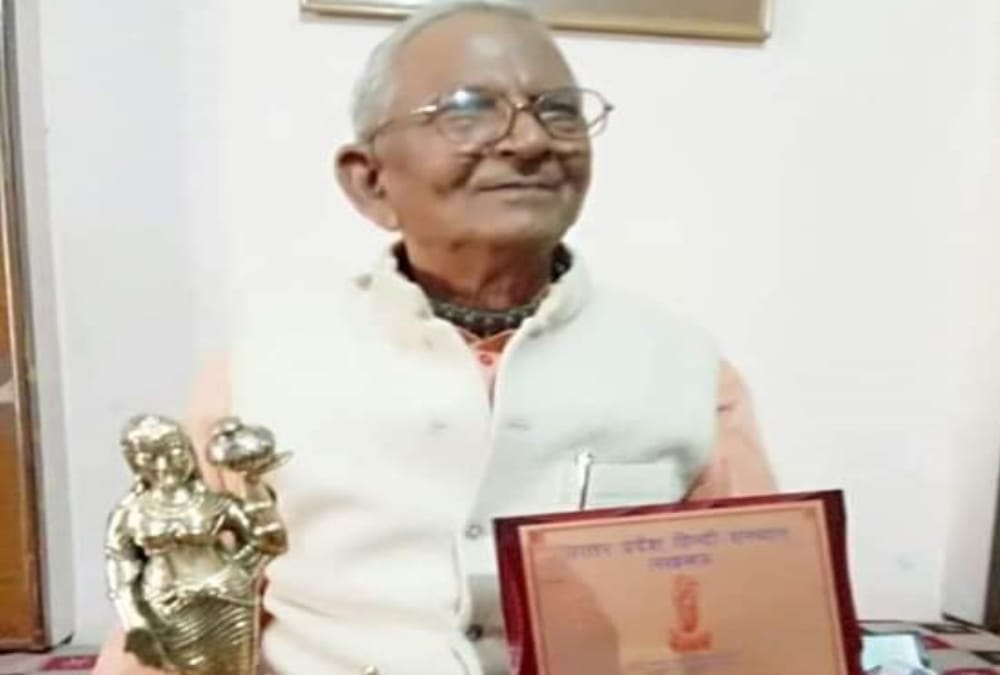 professor netra pal singh passes away.