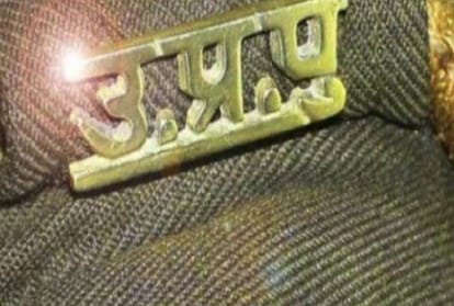 Bag of Former minister stolen