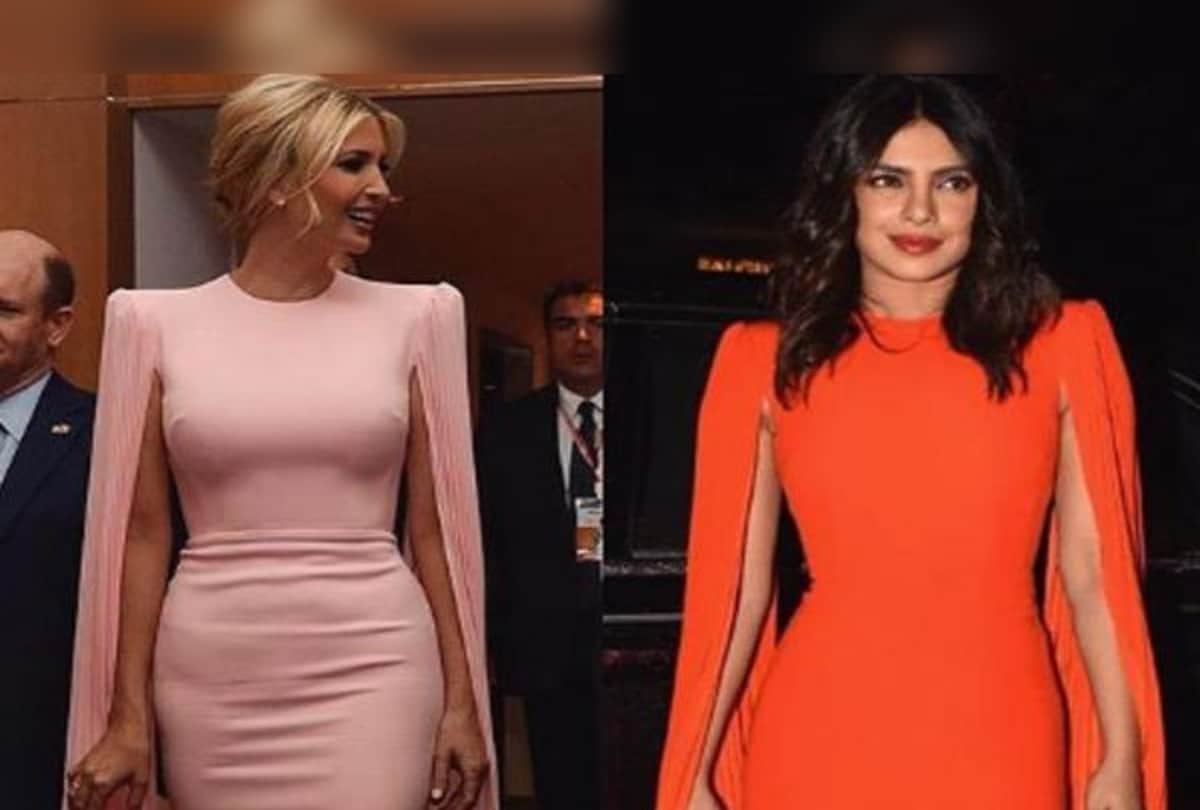 Who wore this dress better Priyanka Chopra or Ivanka Trump