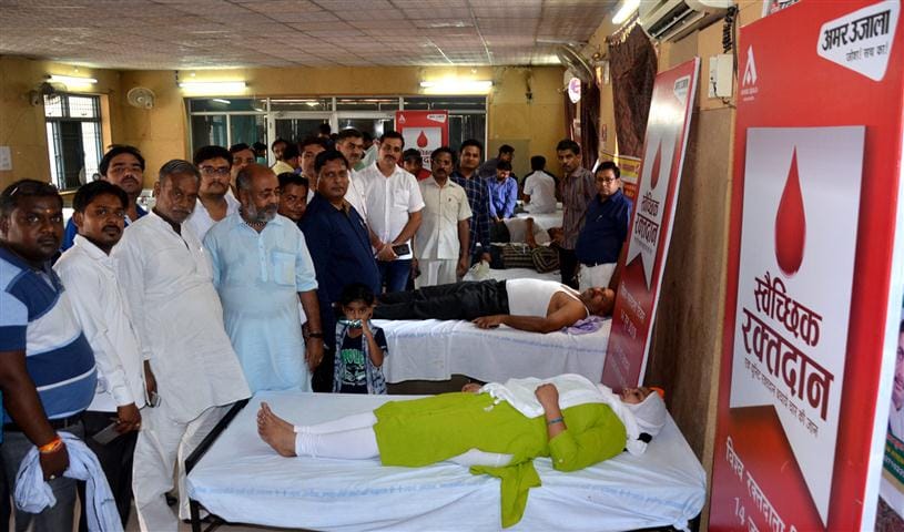 blood donation ः people has donate blood for welfare
