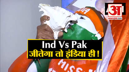 World Cup 2019: Indian supporter Sudhir Gautam blows a conch shell, wishing team India good luck