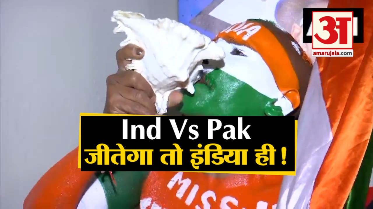 खेल