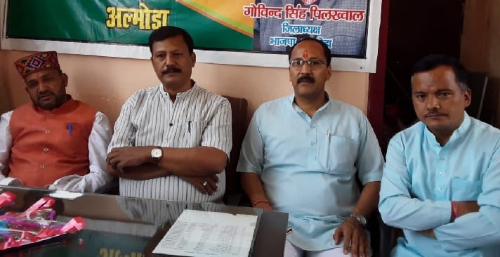 State election will be held till December: Bist