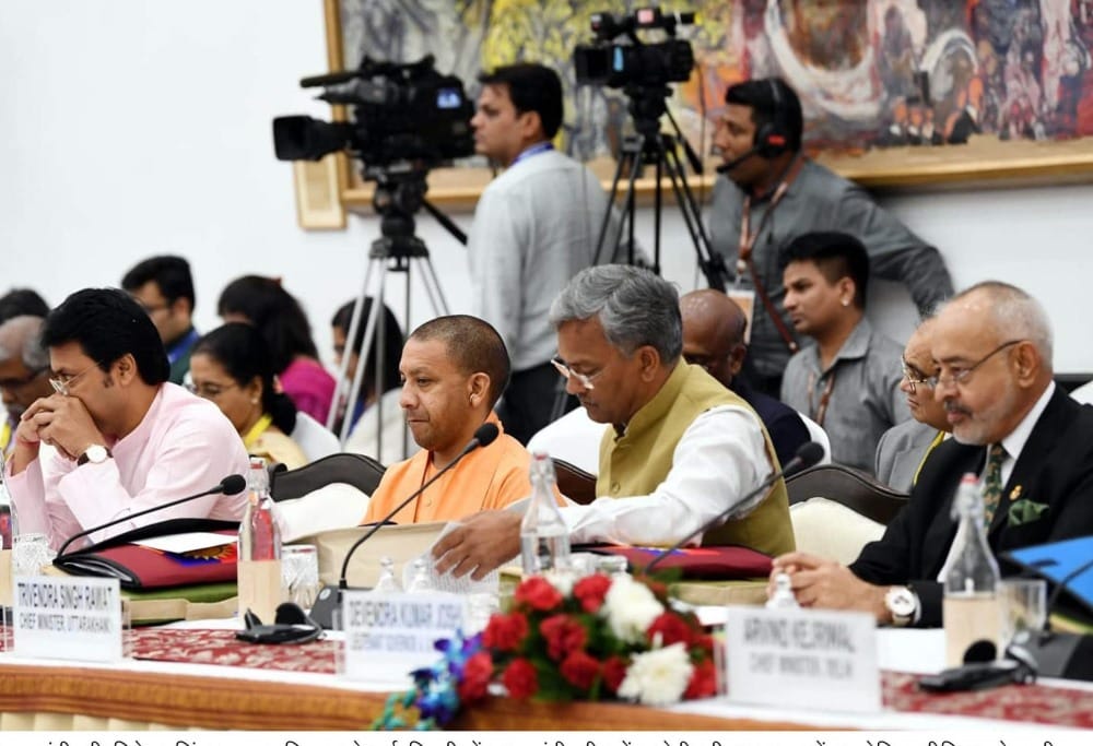 niti aayog meeting CM Trivendra Singh Rawat present Blueprint of development