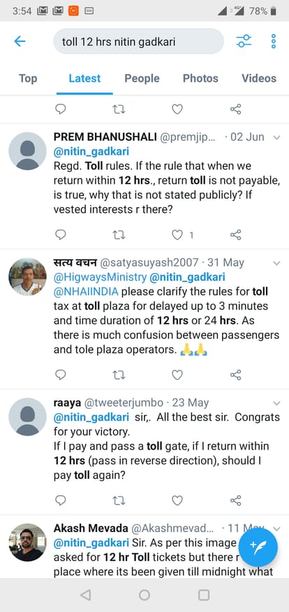 fact check fake news alert, truth behind minister nitin gadkari message 12 hrs toll slip charges