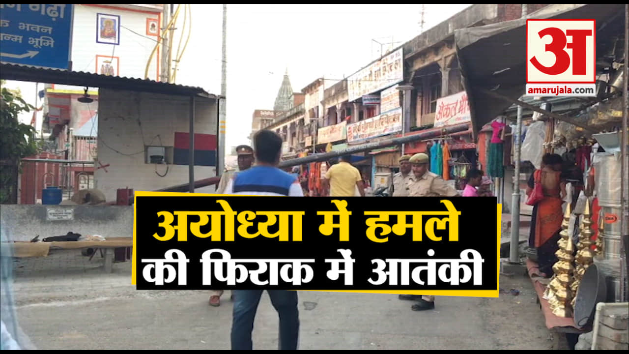 यूपी न्यूज