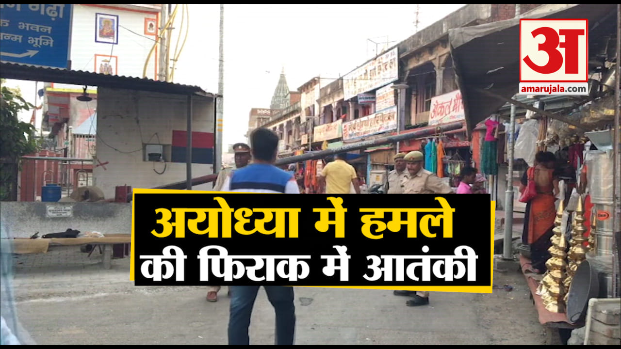 यूपी न्यूज