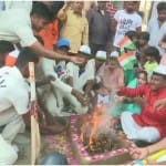भारत की जीत के लिए प्रार्थाना करते फैंस