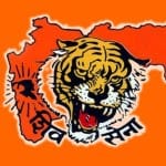 शिवसेना