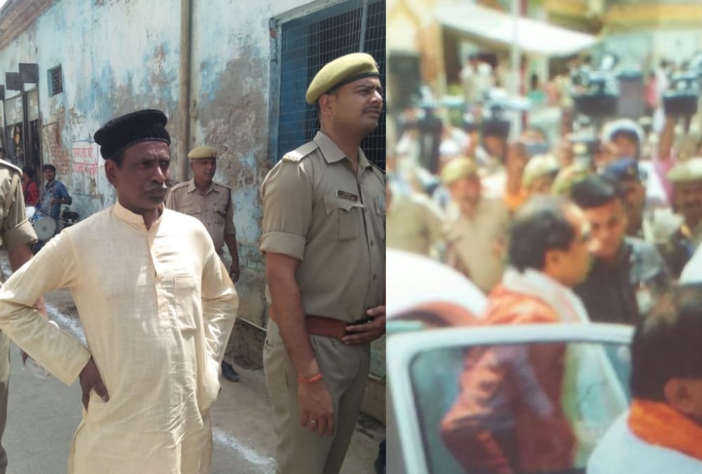 Ikbal Ansari had to wait outside because udhav thackeray was was in campus.