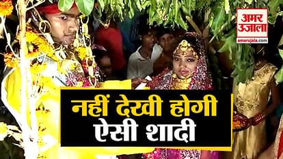 Unique wedding for environmental protection in Banda