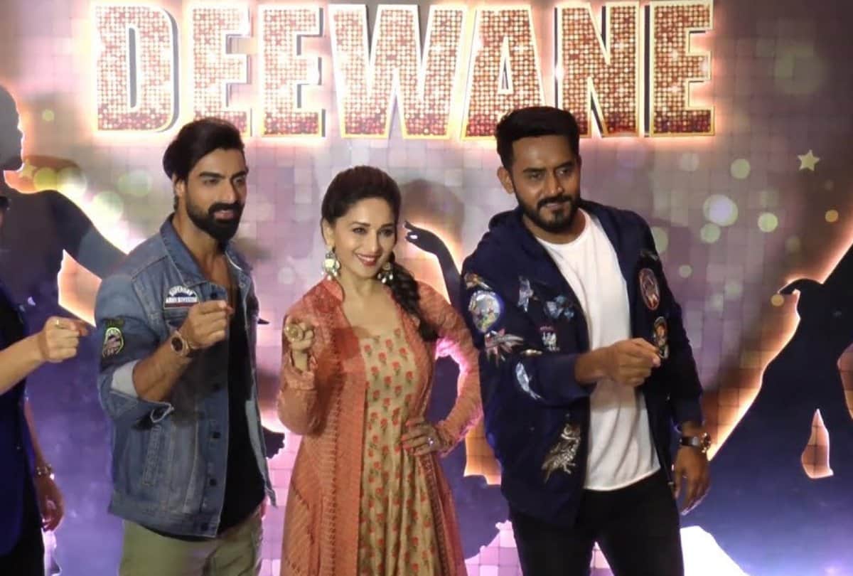Madhuri Dixit Popular reality show Dance Deewane Season 3 auditions have begun virtually