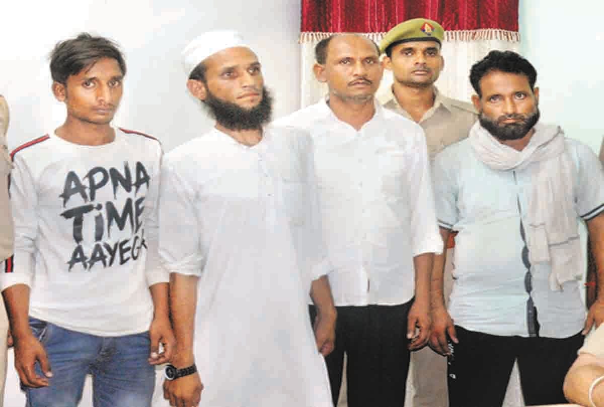 4 arrested in forgery