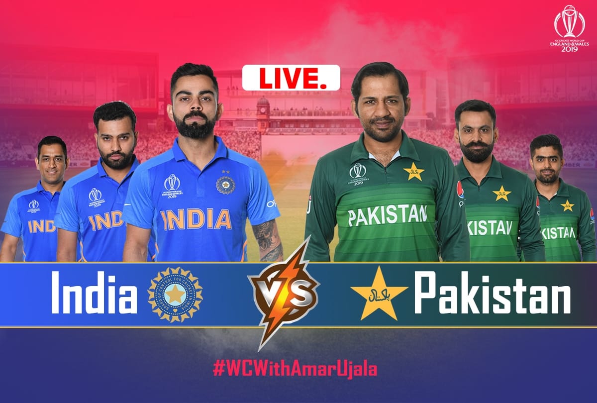 Weather and pitch report of India vs pakistan world cup cricket match 2019