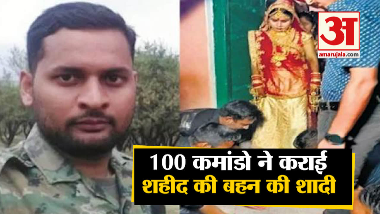 इंडिया न्यूज