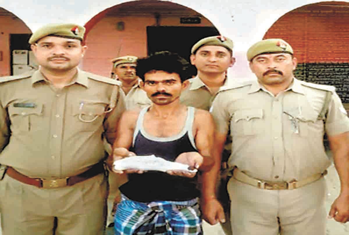 20 thousand prized animal trafficking Wasim arrested