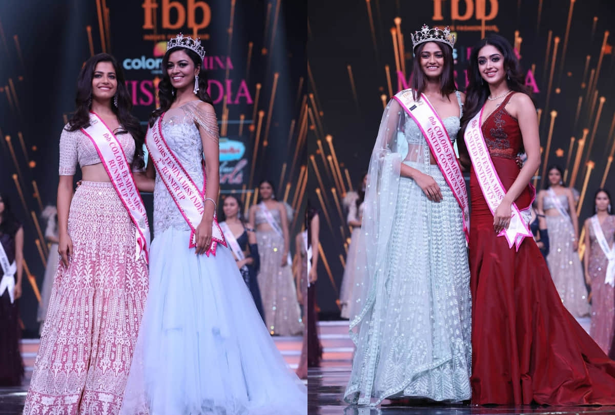 Who is Femina Miss India 2019 Winner Suman Rao all details about Suman Rao