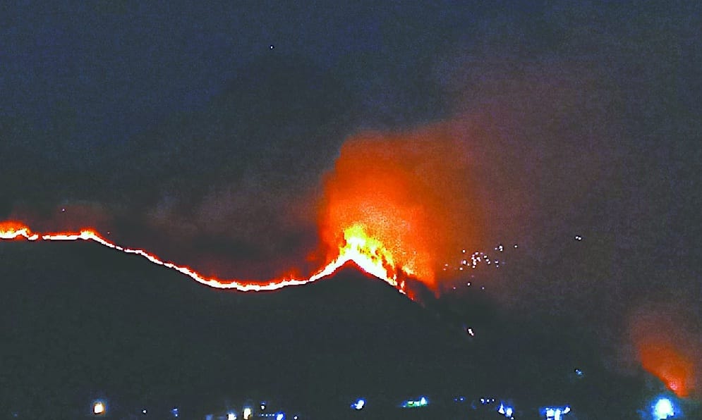 Fire brooks in the jungles of Puni and Takadi