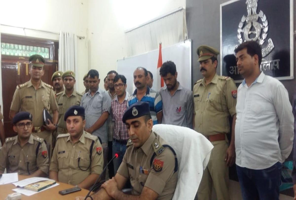 Police arrested husband cause of planning wife friend murder