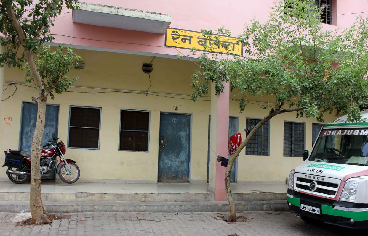 facility increase in district hospital rain basera