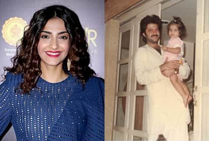 Father's Day 2019: Sonam Kapoor wishes Father's Day to Anil Kapoor