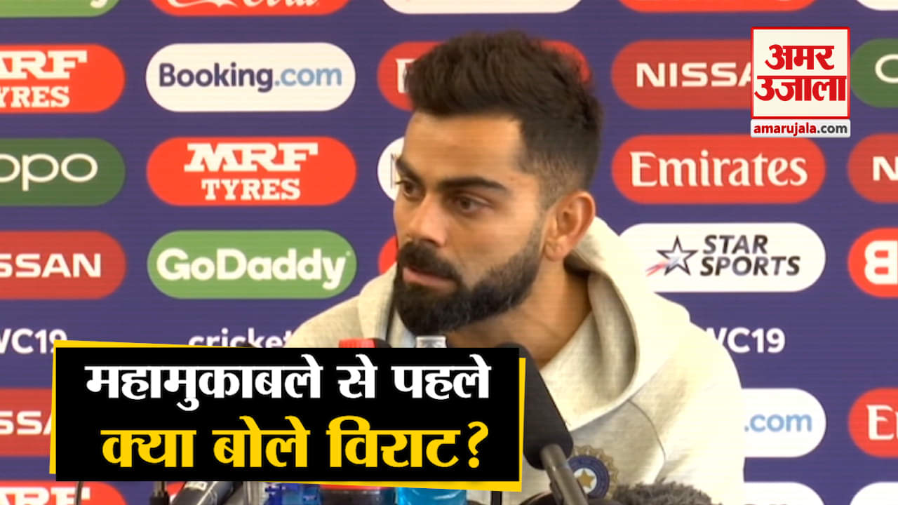 विराट कोहली