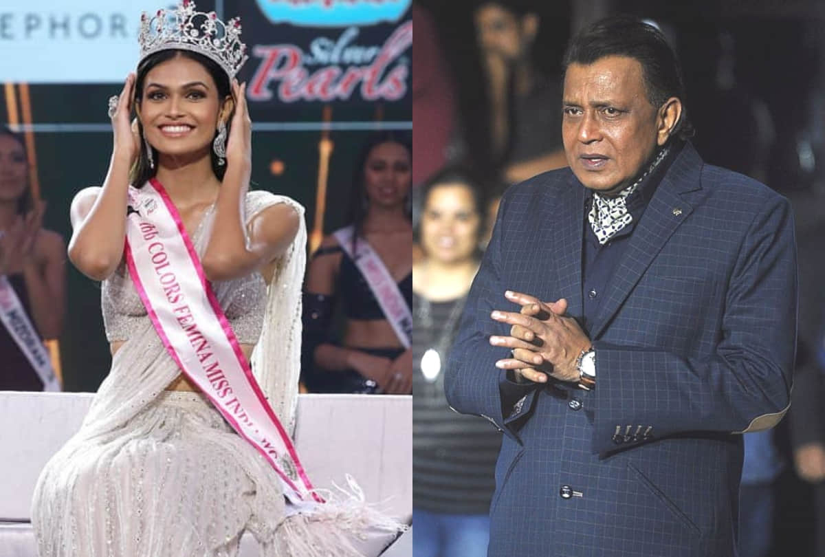 Suman Rao won Miss India 2019 and Mithun Chakraborty Birthday top entertainment news
