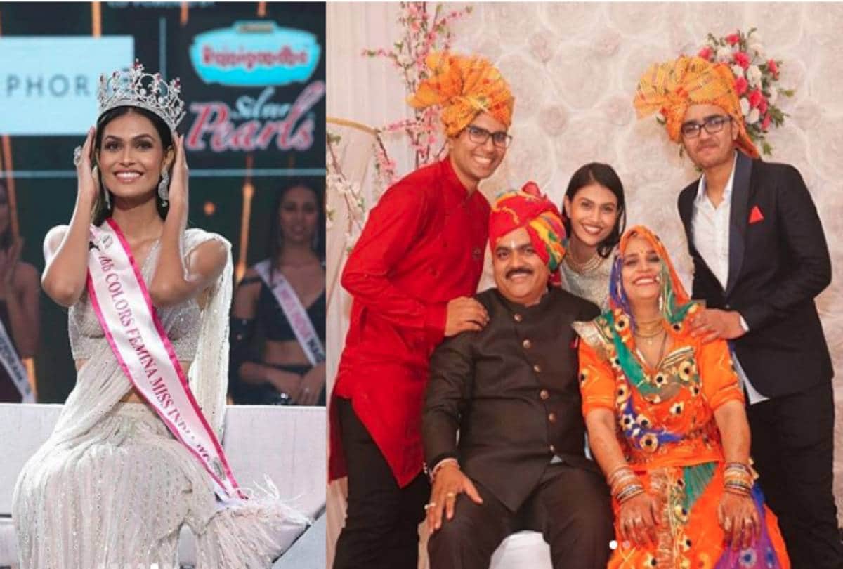 femina miss india 2019 suman rao personal life and photos