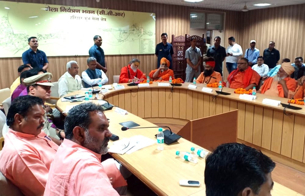 Uttarakhand Panchayat Election 2019: strengthen district planning committees