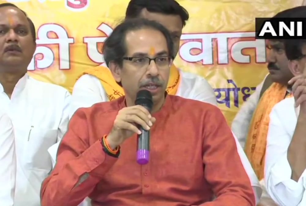 Udhav Thackeray ayodhya visit with his MPs