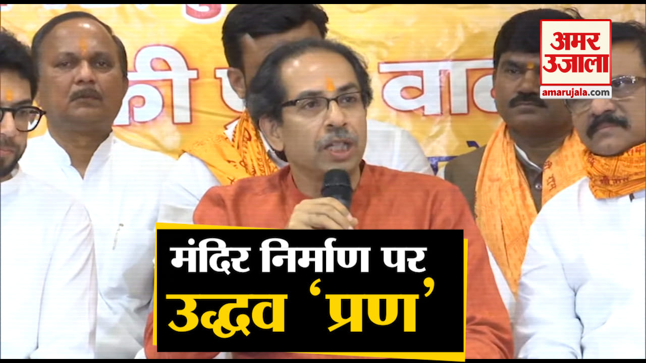 यूपी न्यूज