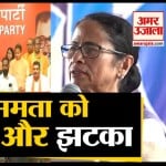 ममता बनर्जी