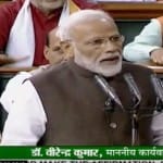 संसद में शपथ लेते प्रधानमंत्री नरेंद्र मोदी