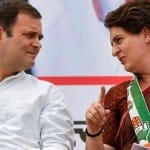 राहुल गांधी-प्रियंका गांधी वाड्रा (फाइल फोटो)