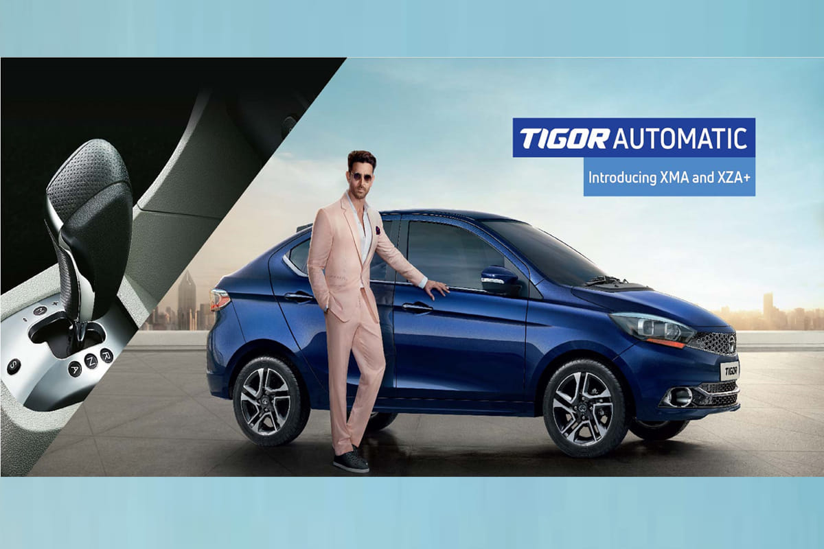 2019 Tata Tigor AMT launched in two more trims XMA and  XZA Plus