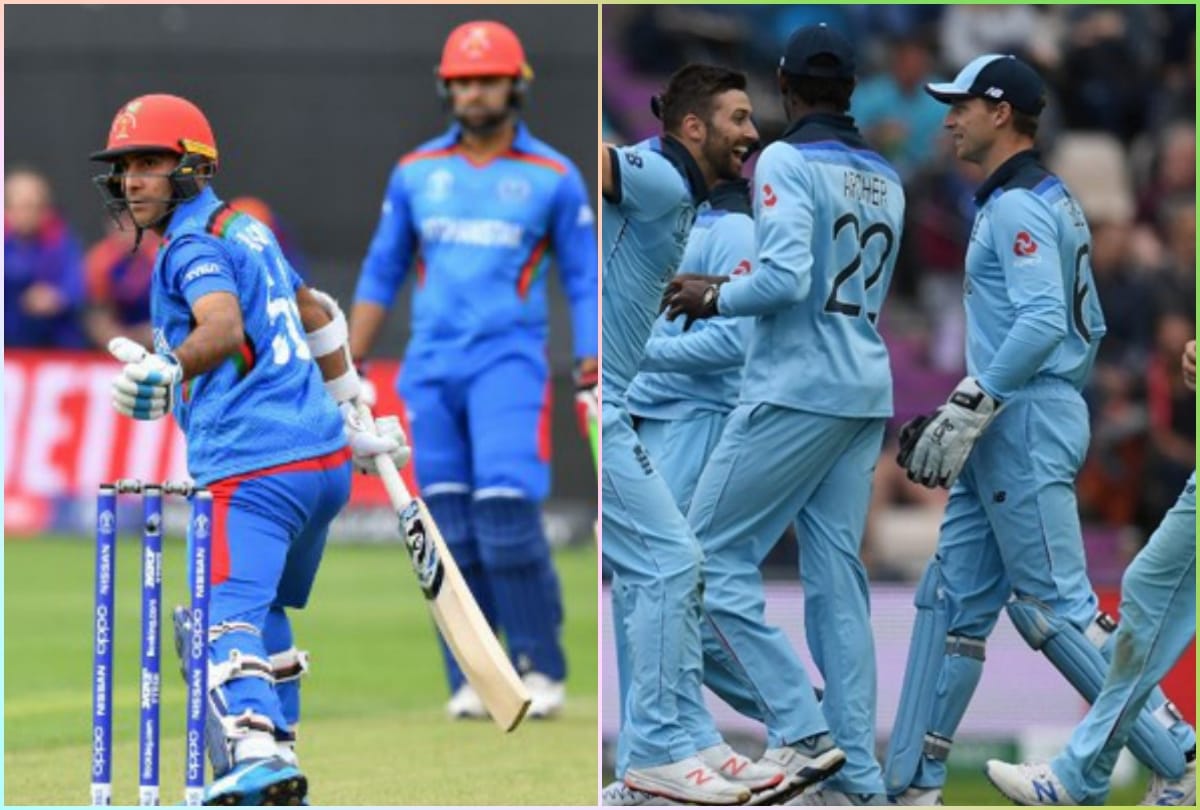 afghanistan vs england 24th match icc cricket world cup 2019