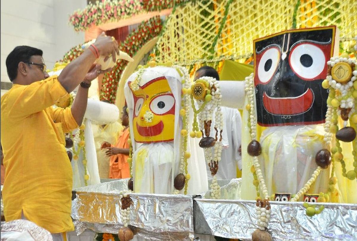 Rath Yatra of Lord Jagannath Balbhadra and Subhadra in Vrindavan