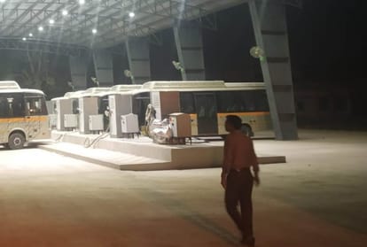 CM Yogi will inaugurate first electric city bus charging station on 25 june