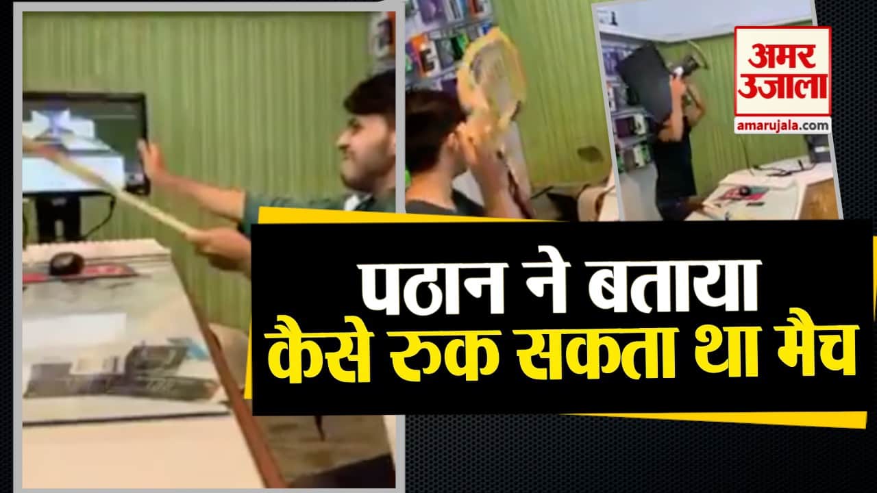 प्रतीकात्मक तस्वीर