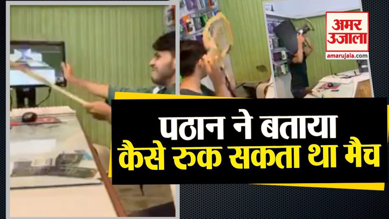 प्रतीकात्मक तस्वीर