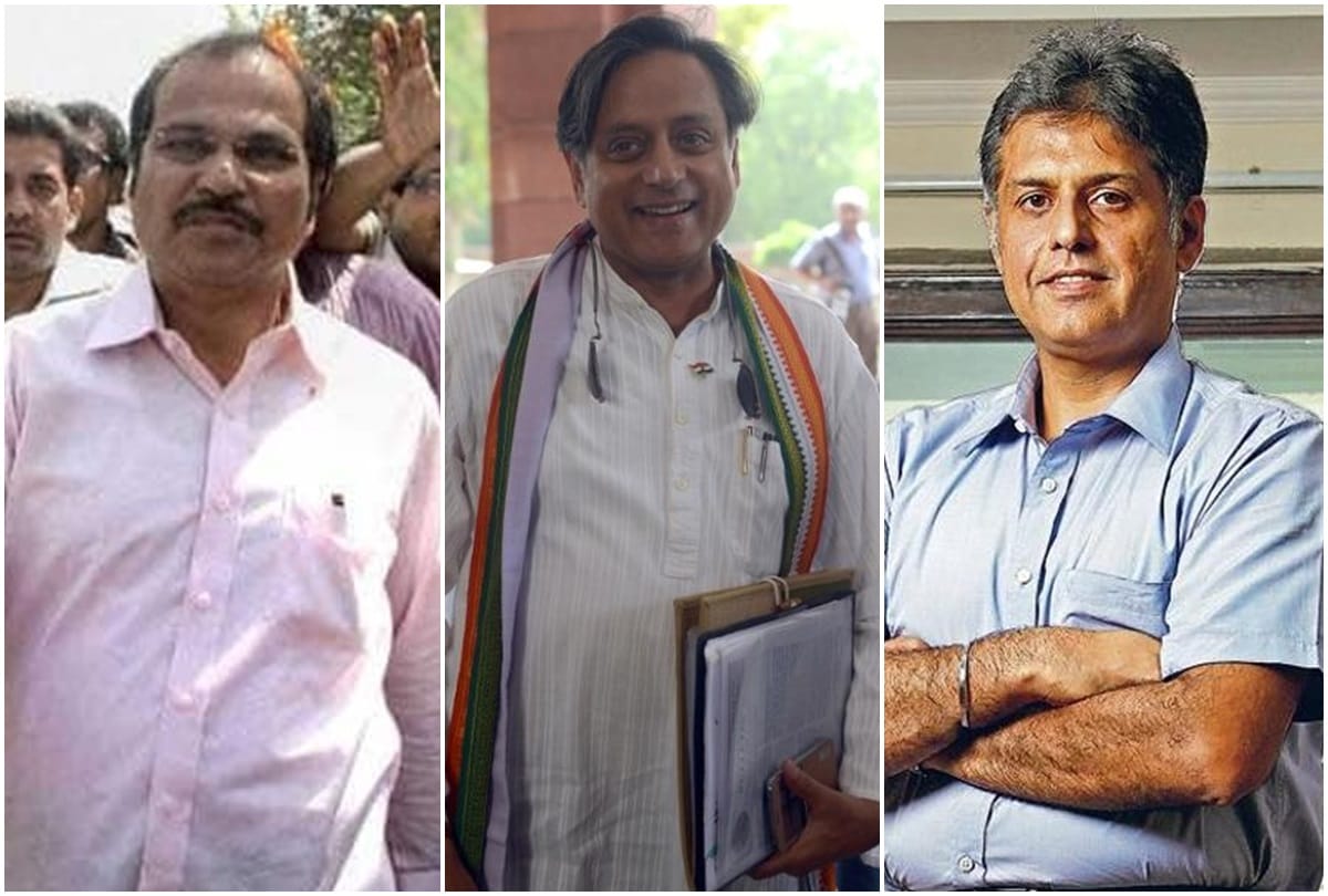 Congress leader in Lok Sabha These three names in race