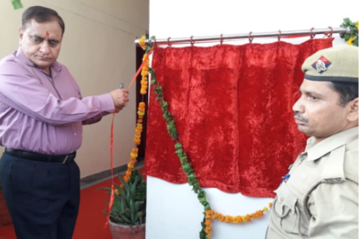 UP DGP OP Singh inaugurated fire station in Baghpat District